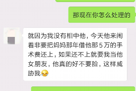 货款要不回，讨债公司能有效解决问题